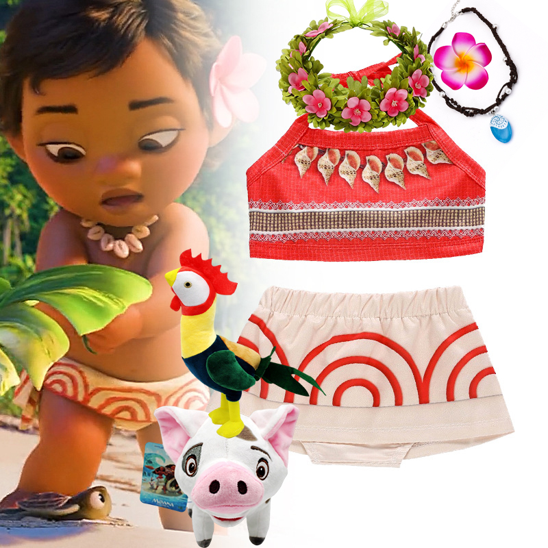 Summer Clothing For Kids Girls - DISNEY Moana Dress Costumes Cosplay Girl