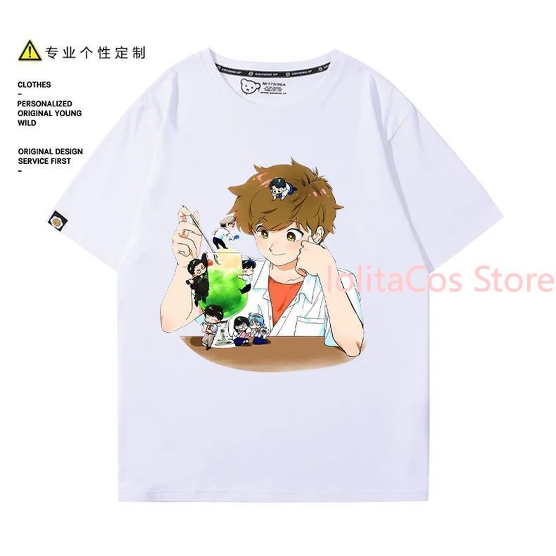 Summer Japanese Clothing - Go for It, Nakamura! Nakamura Okuto