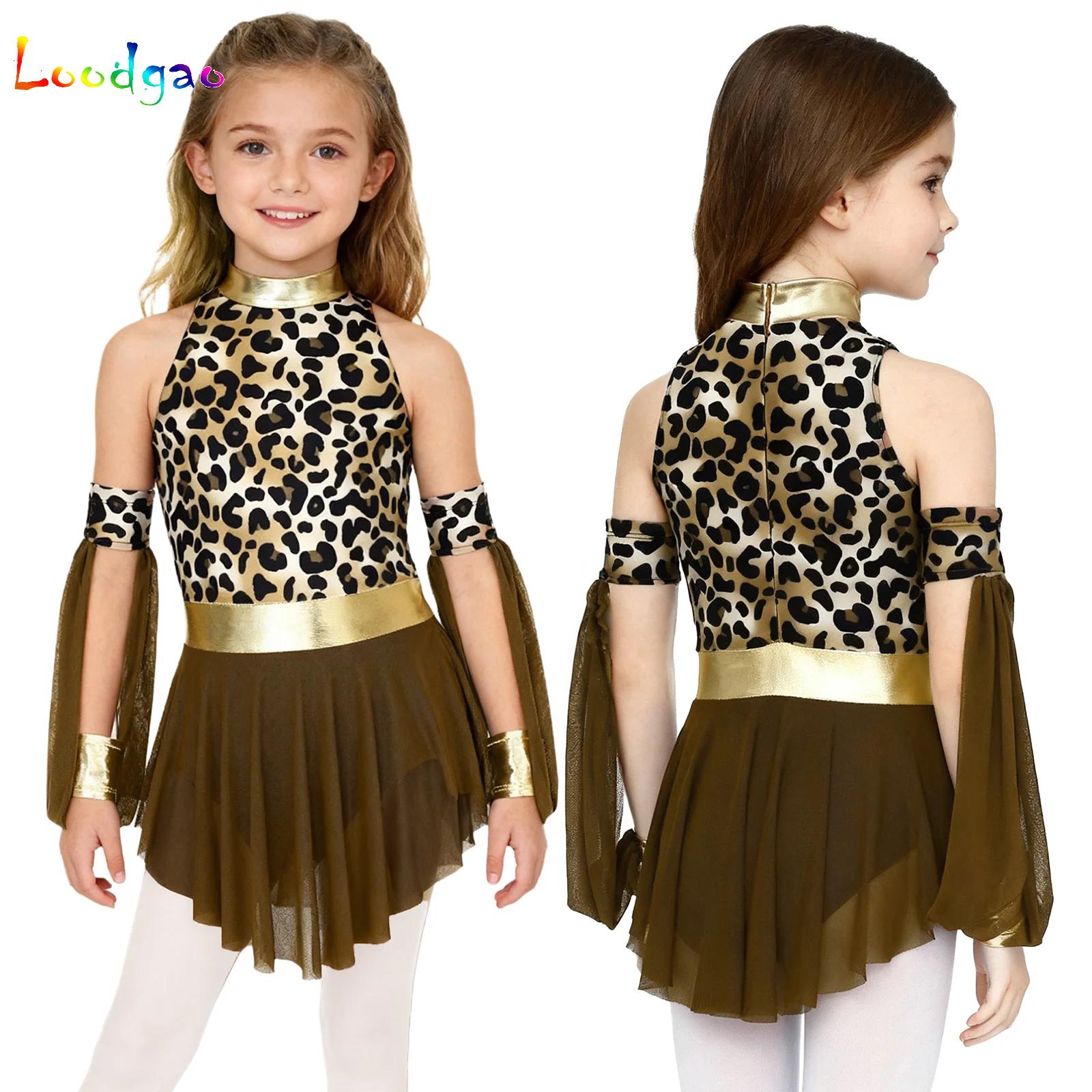 Kids Leopard Savage Caveman Cr - Summer Clothing For Kids Girls recensione e prezzo