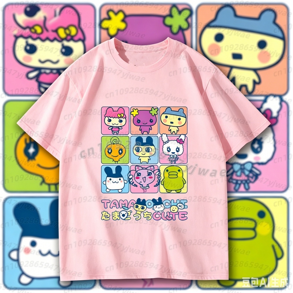 2026 Summer  men t-shirt  Japa - Summer Japanese Clothing recensione e prezzo