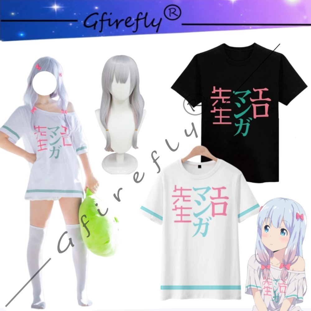 Eromanga Sensei Izumi Sagiri T - Summer Japanese Clothing recensione e prezzo
