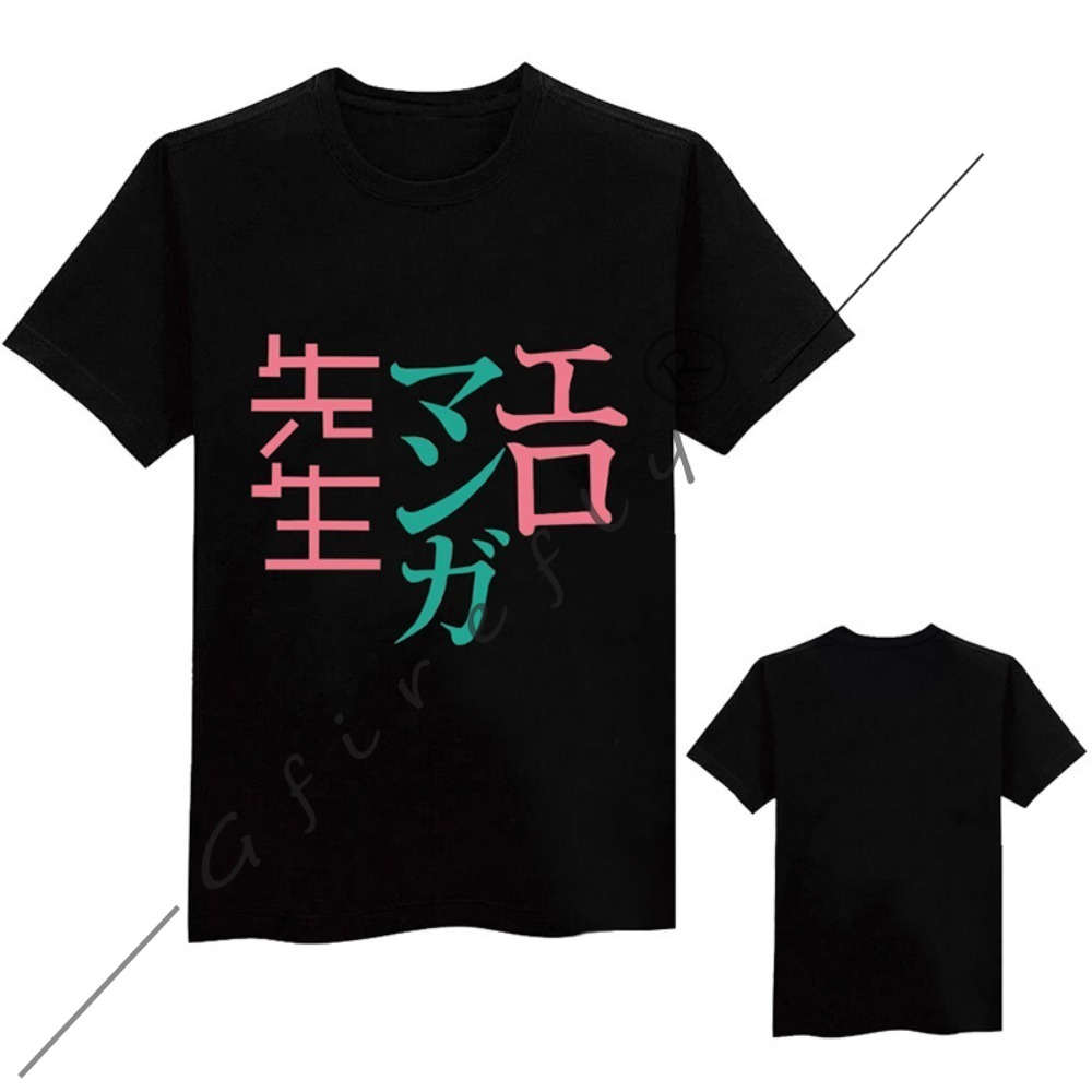 Eromanga Sensei Izumi Sagiri T - Summer Japanese Clothing recensione e prezzo