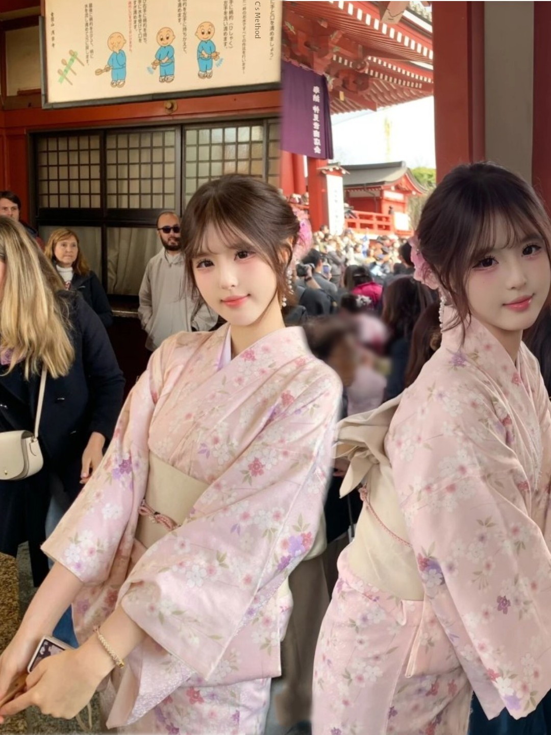 Traditional Japanese Kimono St - Summer Japanese Clothing recensione e prezzo