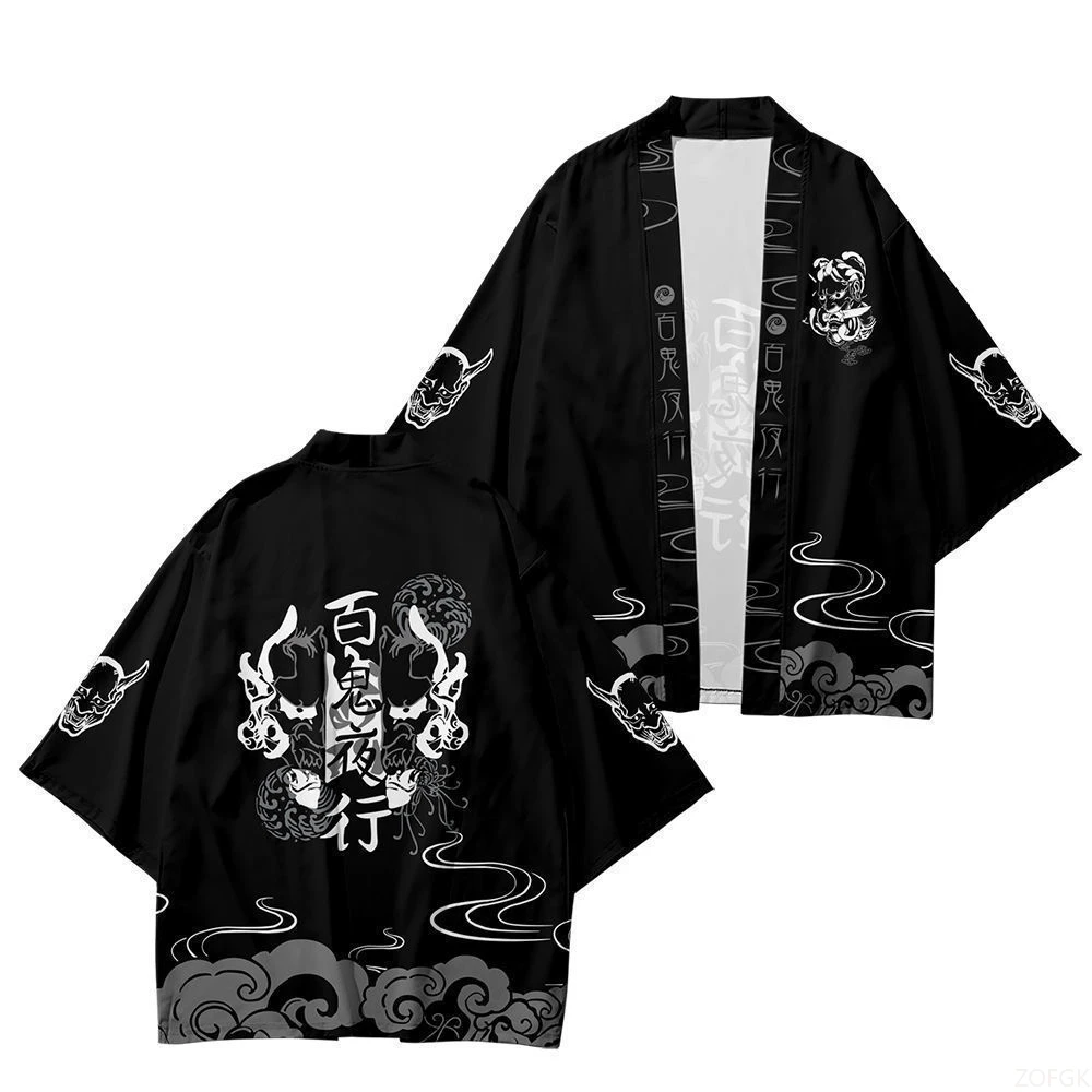 Japanese Kimono Cardigan Shirt - Summer Japanese Clothing recensione e prezzo