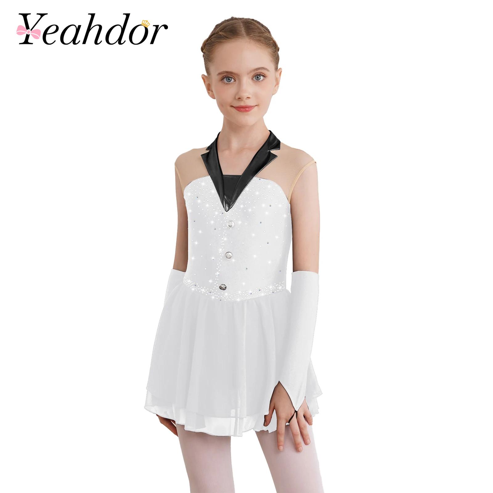 Kids Girls Shiny Ballet Skatin - Summer Clothing For Kids Girls recensione e prezzo