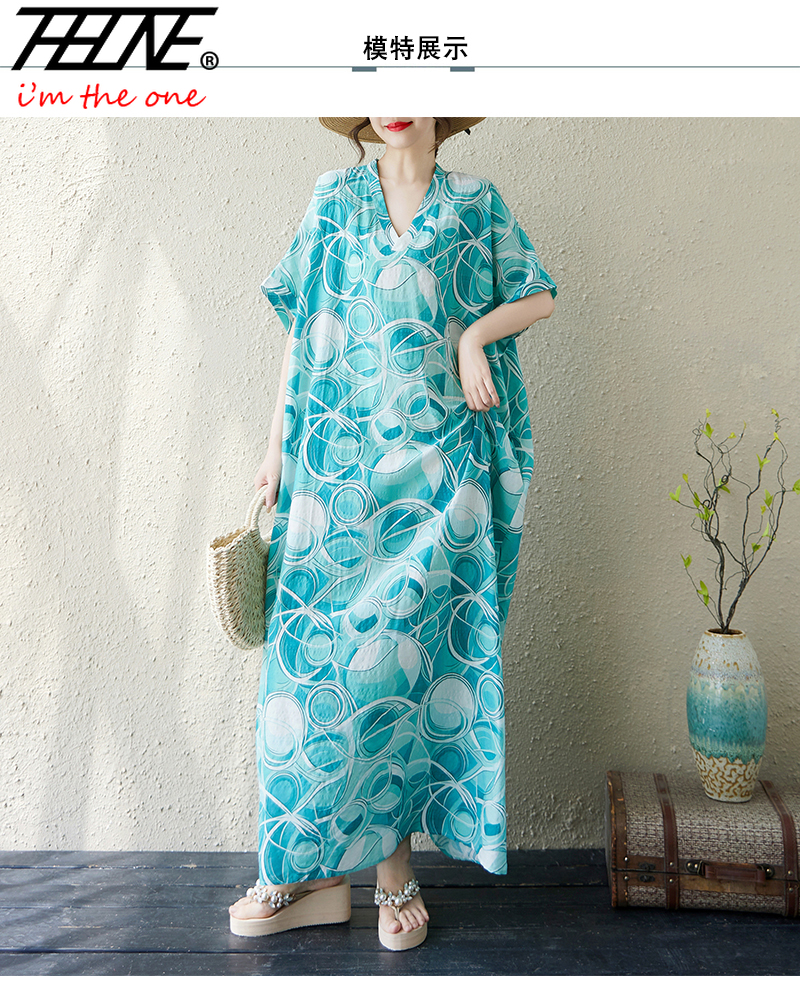 Women's Clothing Indian Dress  - Indian Summer Vintage Clothing recensione e prezzo