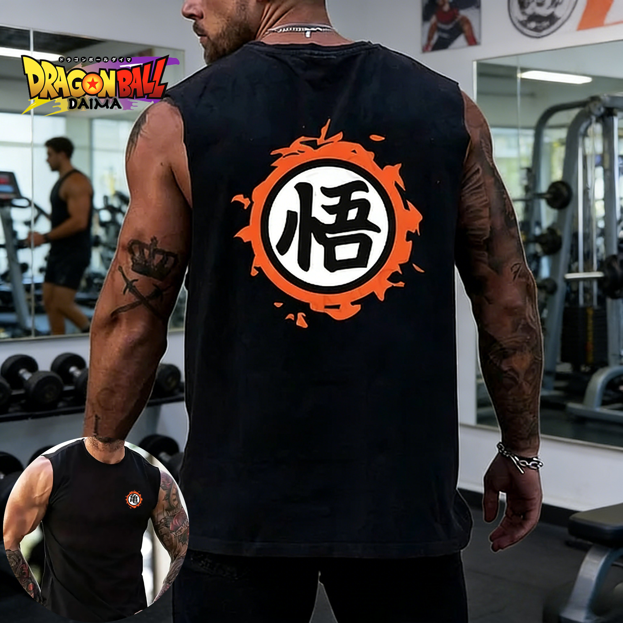 Dragon Ball Fans Must Enter Th - Summer Clothing Logo recensione e prezzo