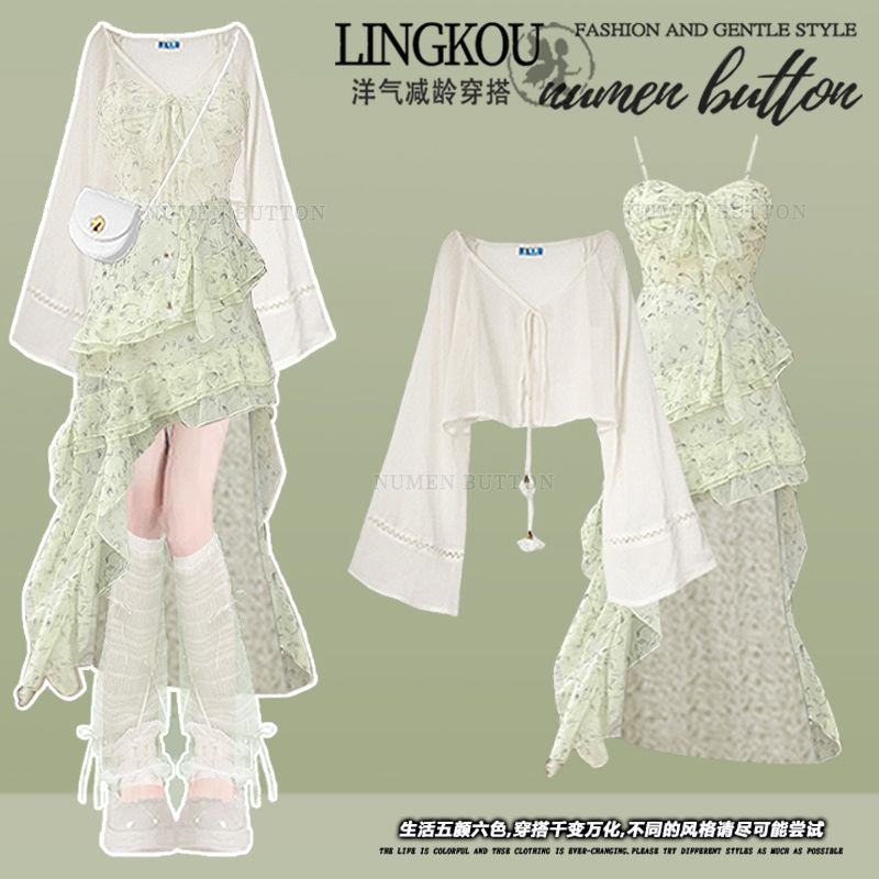 Summer Wear Set Women's Sun-pr - Summer Green Clothing recensione e prezzo