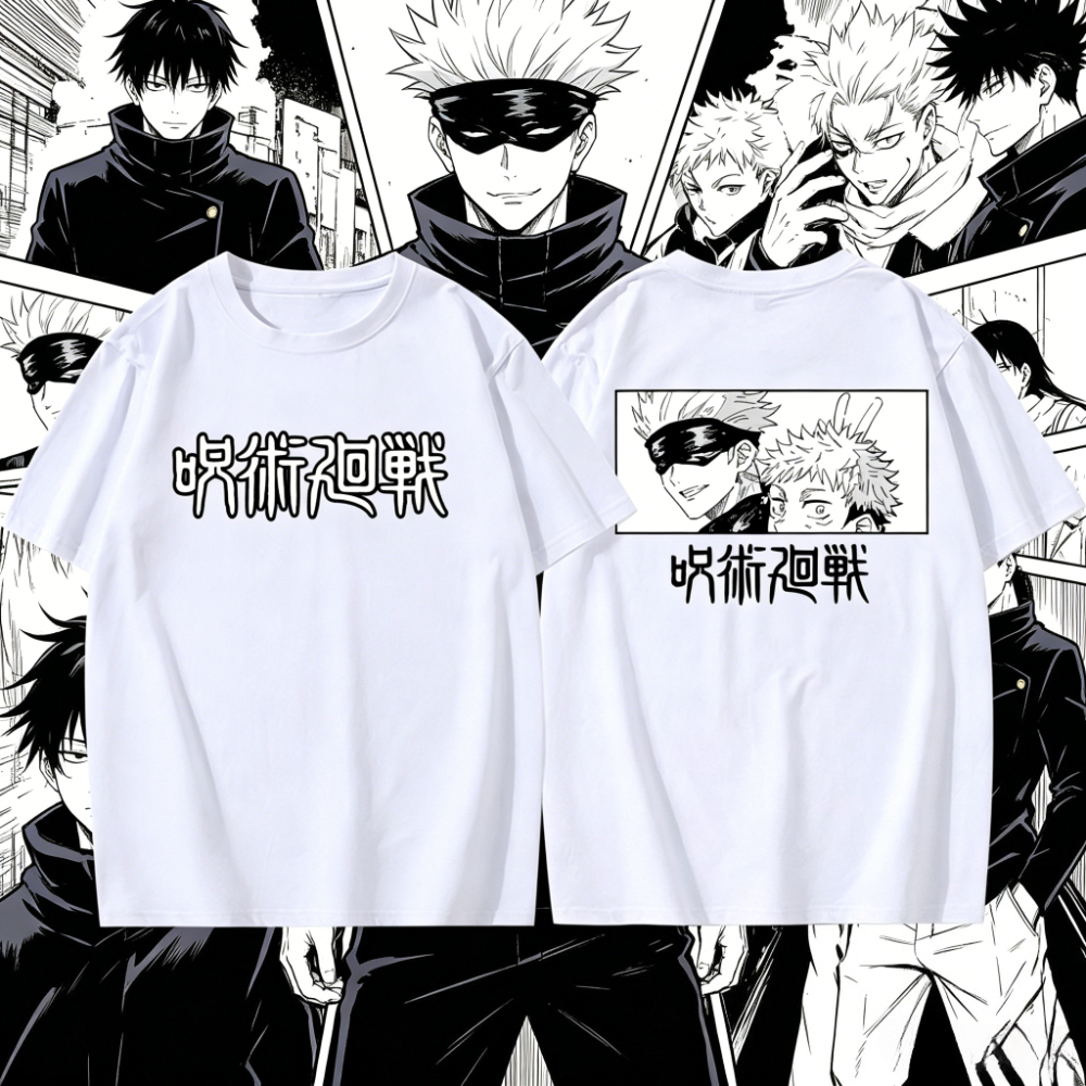 Summer Hot Sale Jujutsu Kaisen - Summer Clothing Good Quality recensione e prezzo
