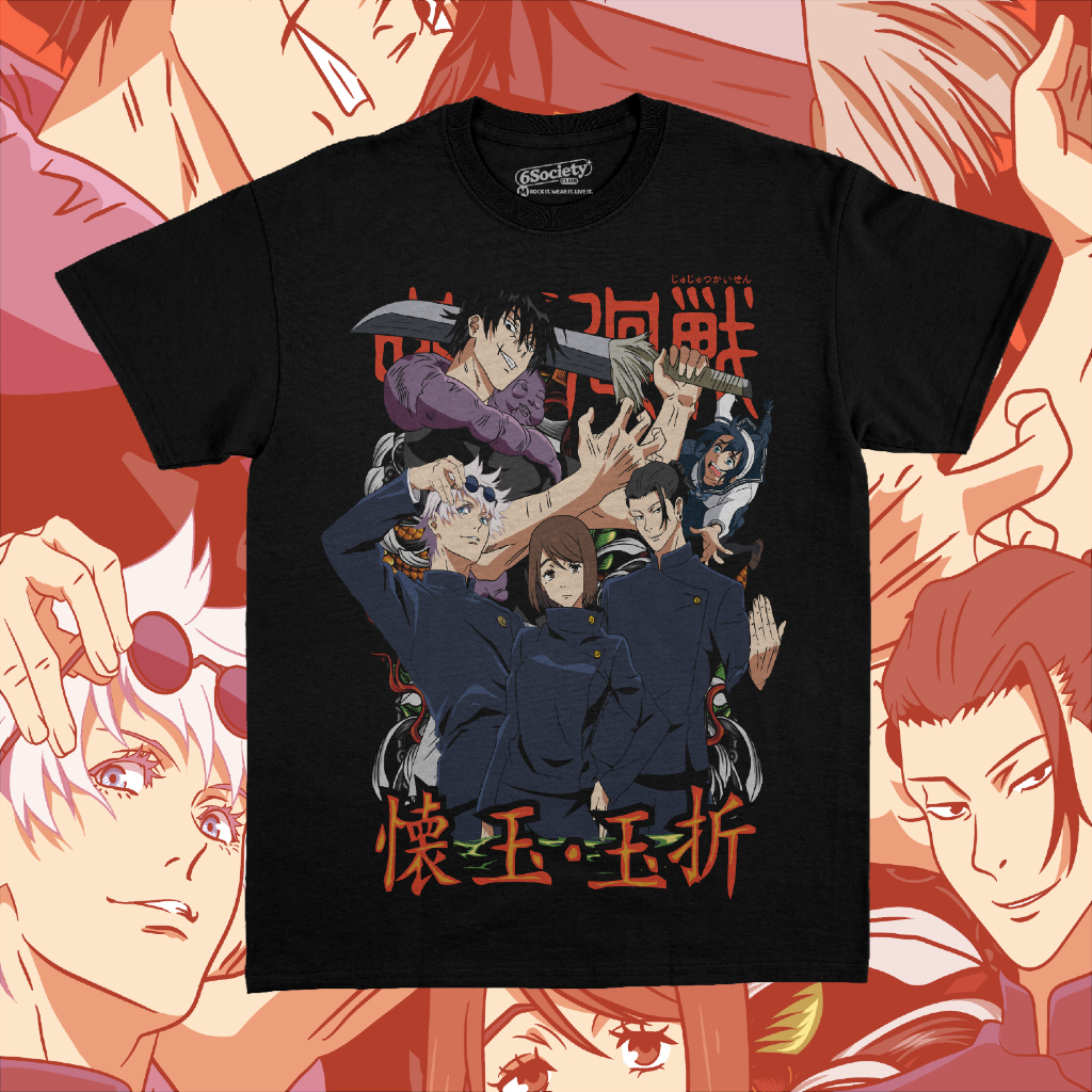 Summer New Jujutsu Battle Anim - Summer Clothing Good Quality recensione e prezzo
