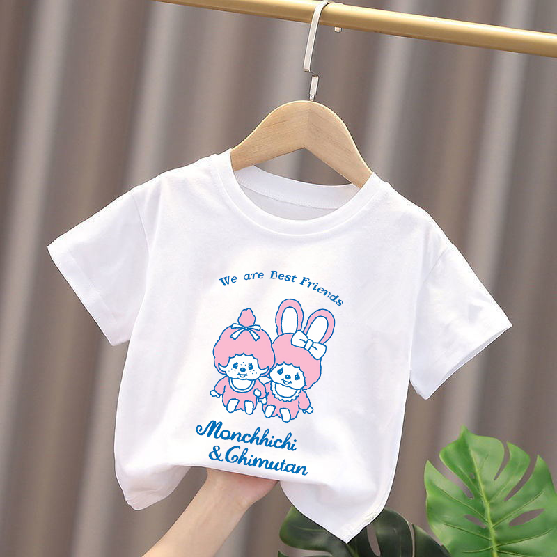 Monchhichi Kids T-shirts Anime - Summer Clothing For Kids Girls recensione e prezzo