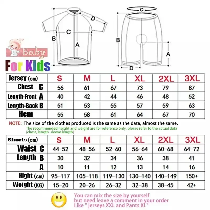 KID'S 2025 UAE XRG TEAM Childr - Summer Clothing Material recensione e prezzo