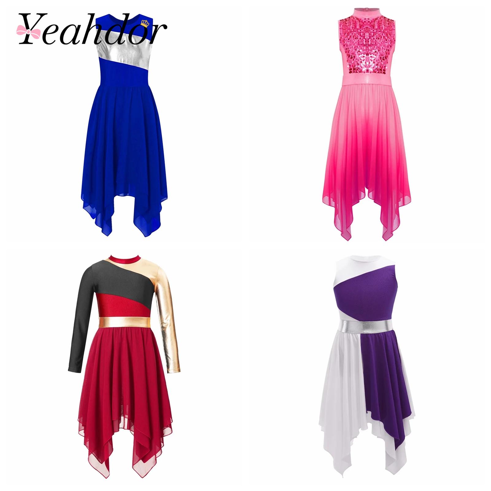 Girls Wordhip Liturgical Costu - Summer Clothing For Kids Girls recensione e prezzo