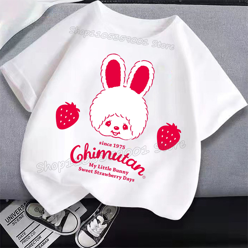 MONCHHICHI Short Sleeve T Shir - Summer Clothing For Kids Girls recensione e prezzo