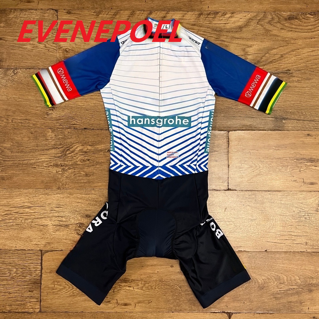 LASER CUT Skinsuit 2026 2025 B - Summer Clothing Material recensione e prezzo