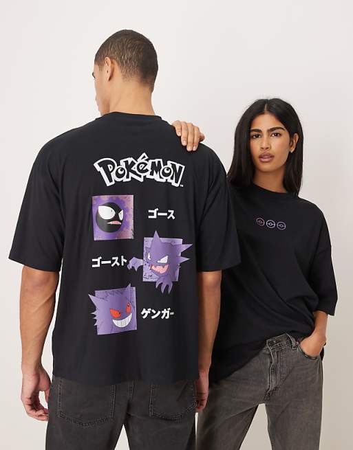 Summer Pokémon Graphic Cotton  - Vintage Summer Clothing Brand recensione e prezzo