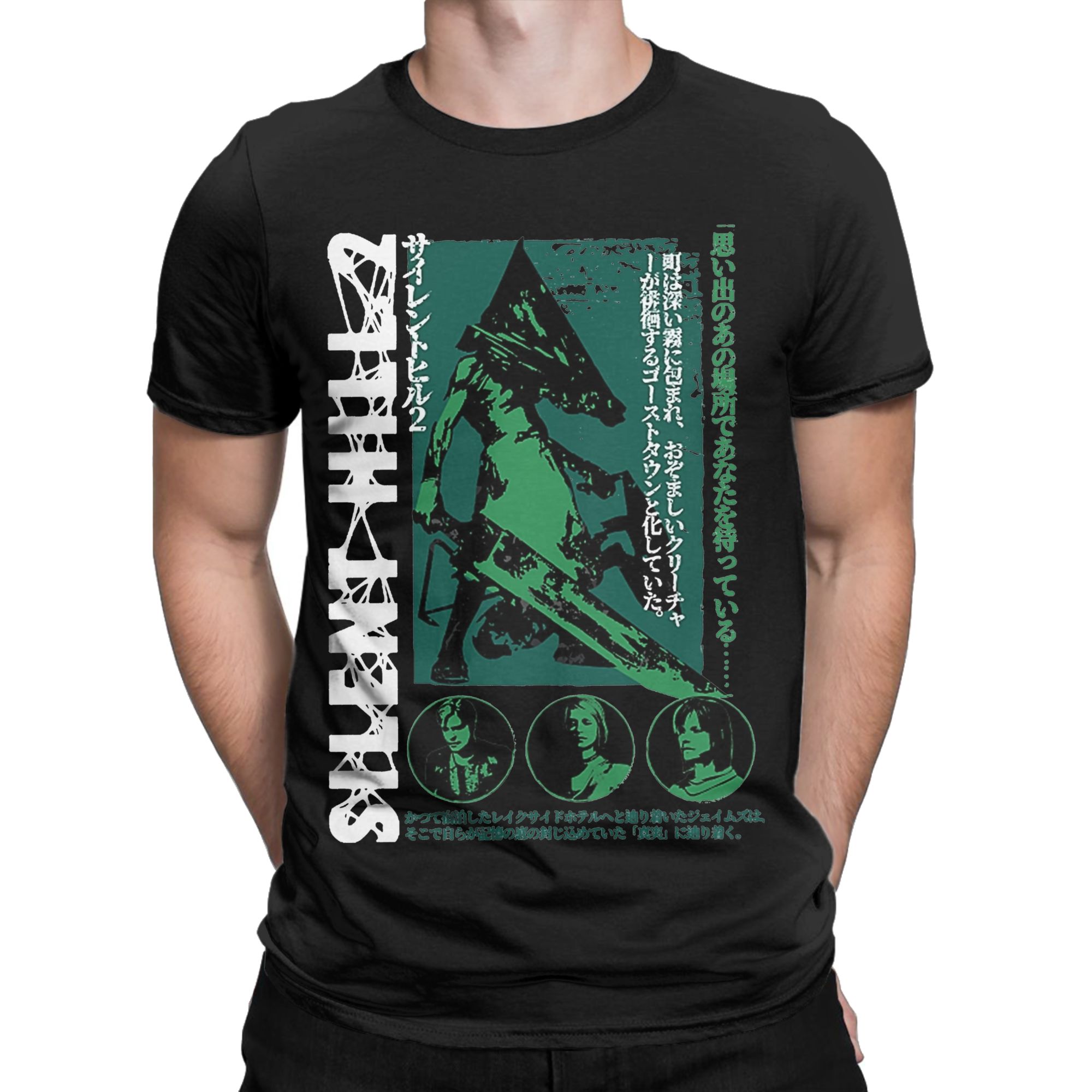 Men's T-Shirt Pyramid Head Sil - Summer Hill Clothing recensione e prezzo